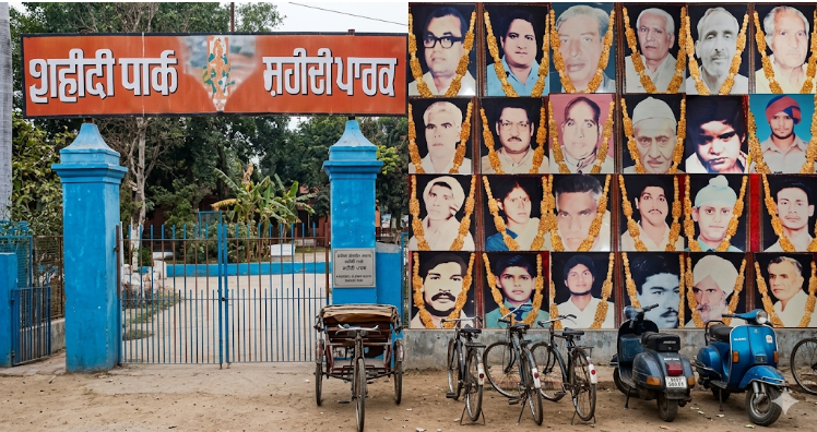 Moga Massacre 1989: When Separatists Rained Bullet on RSS, Killing 25; Yet Failed to Shut Unity