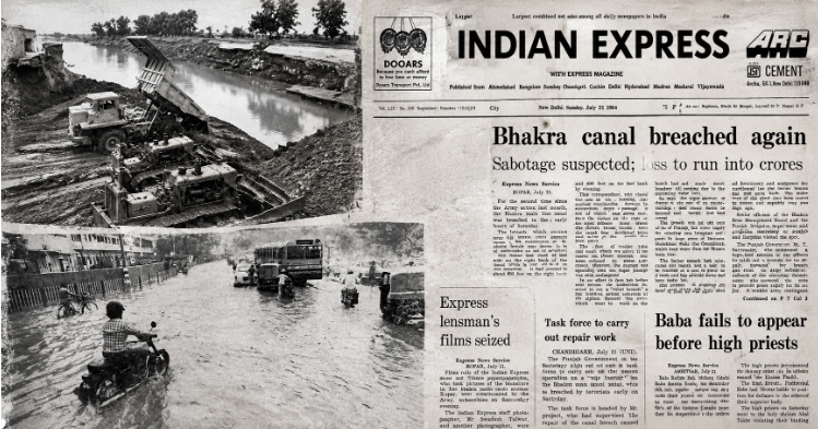 July 21, 1984: When the Separatists Destroyed the Bhakra Canal Dam & Indian Army's 72-Hour Battle to Save It