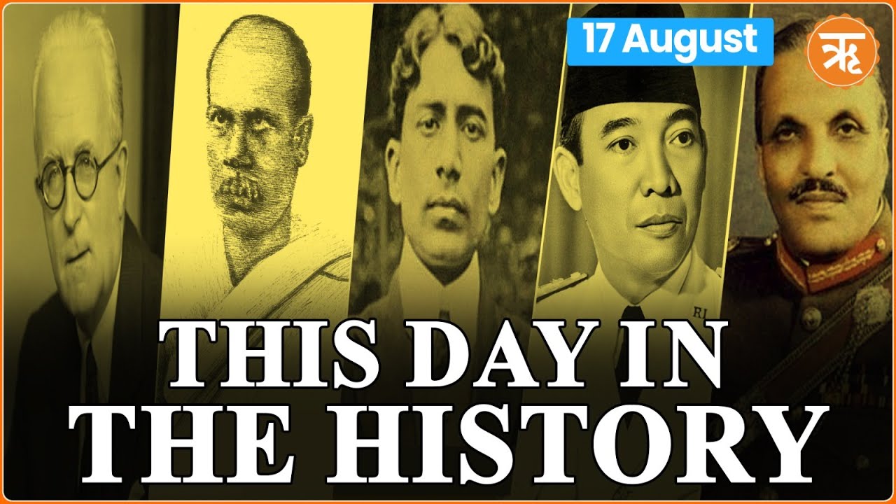 This Day in History | Indonesia Gained Independence Today in 1945 | Earthquake Devastates Türkiye