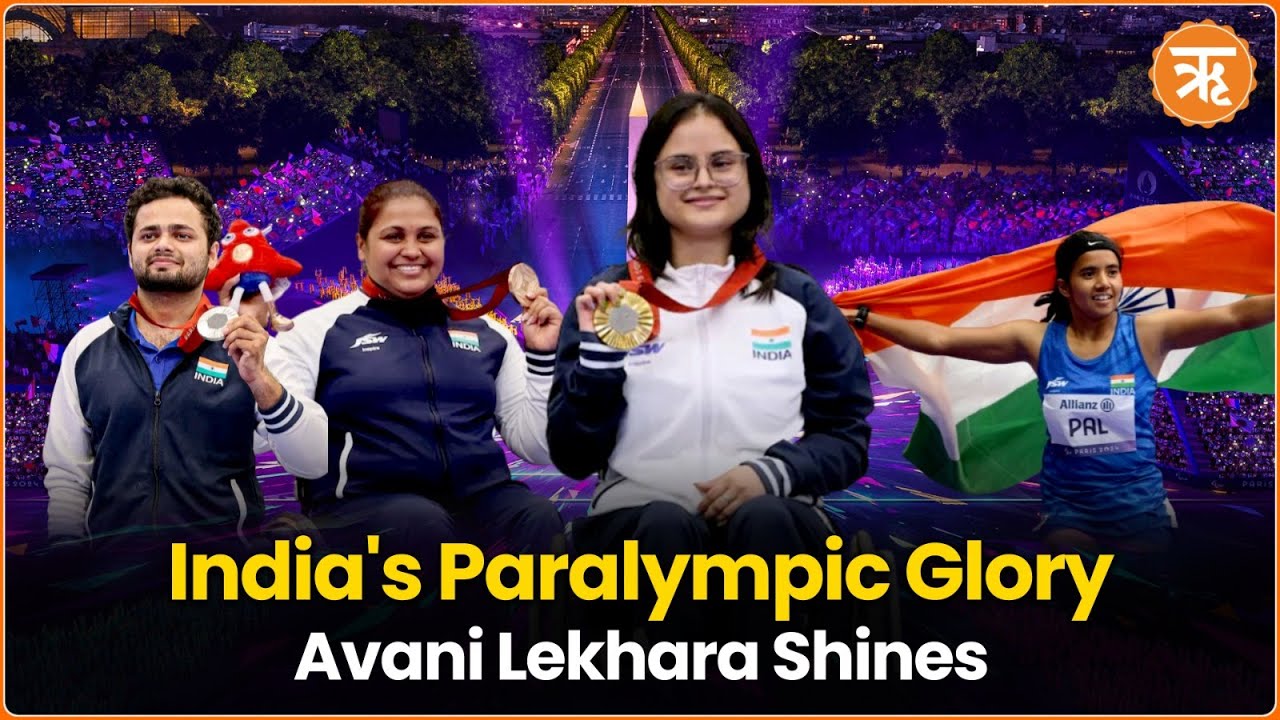 India Shines at Paralympics: Four Medals in a Single Day as Avani Lekhara Defends Gold
