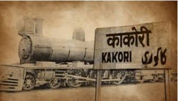 ₹4,000 Robbery vs ₹8 Lakh Trial: How Kakori Investigation Bled the British Empire 200 Times Over