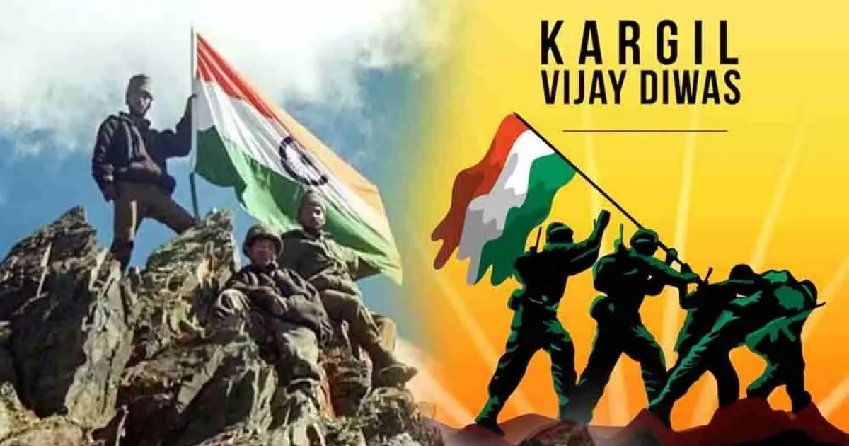 Kargil Vijay Diwas: A Salute to the Bravehearts and Their Victory