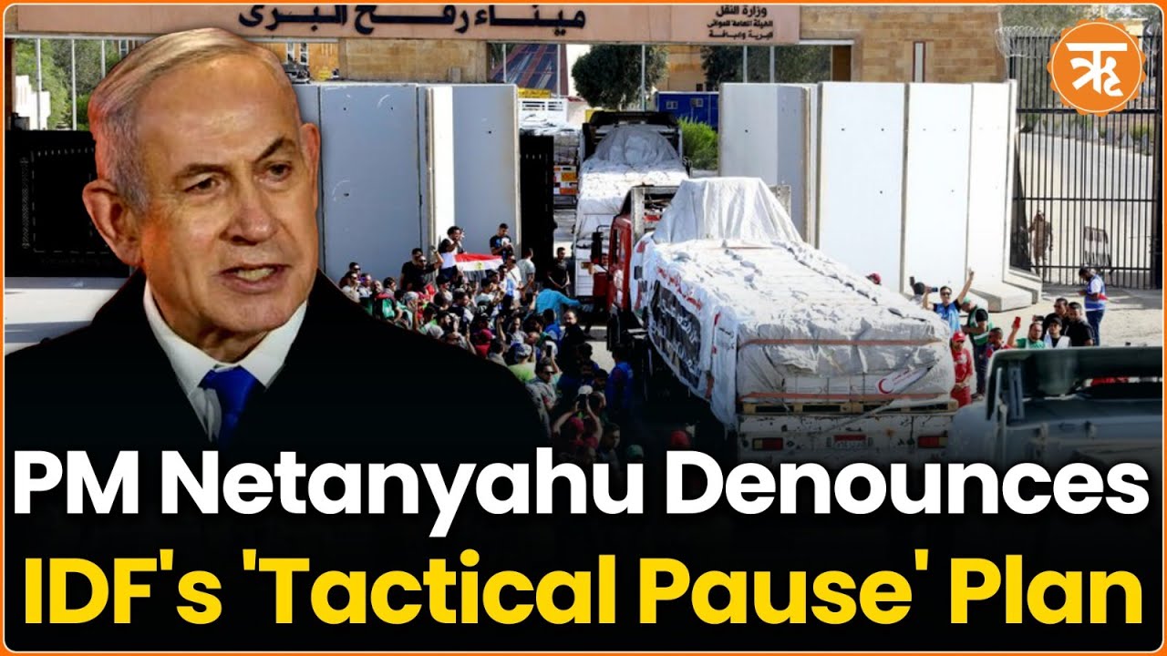 IDF Announces “Tactical Pause” Along Southern Gaza | Triggers Divide Among Senior Israeli Officials