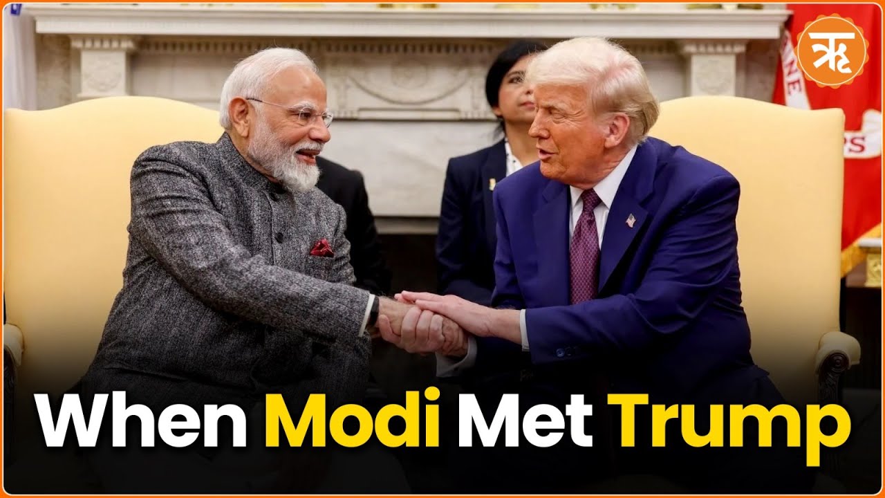 PM Modi’s Landmark Visit to the White House Strengthens India-US Partnership