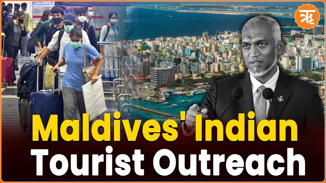 Hit by Boycott, Maldives to Woo Indian Tourists with Roadshows Amid 33% Drop in 2024 | Ritam News