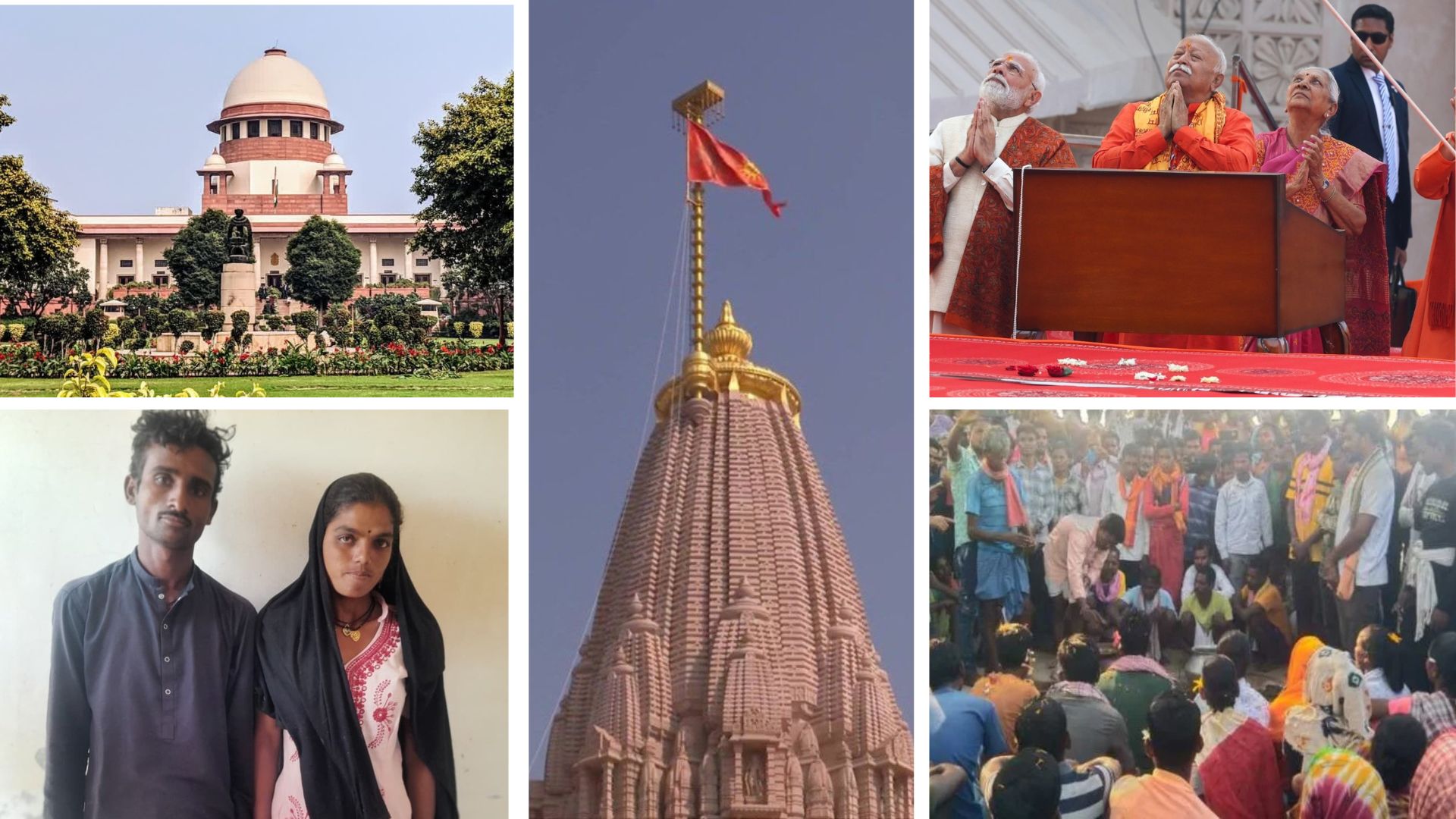 Top News: Dharma Dhwaja Hoisted in Ram Mandir, SC Upholds Dismissal of Christian Officer From Army, Naxal Surrenders