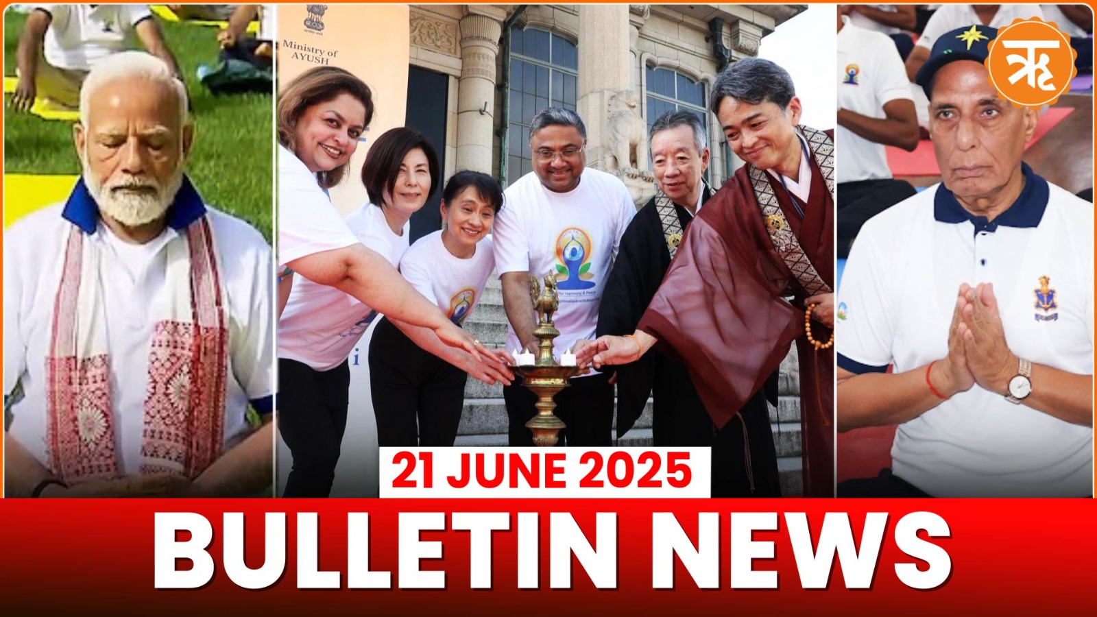 International Yoga Day 2025 | Highlights from India, UK, France & Japan, Yoga Beyond Boundaries