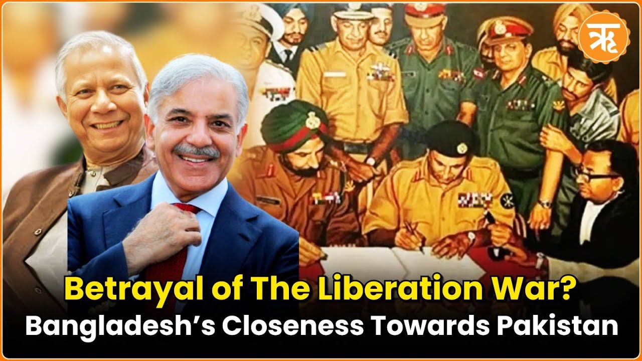 News Flash: Canada’s Deputy PM Resigns, One Nation, One Election Bill to be Tabled Today & More