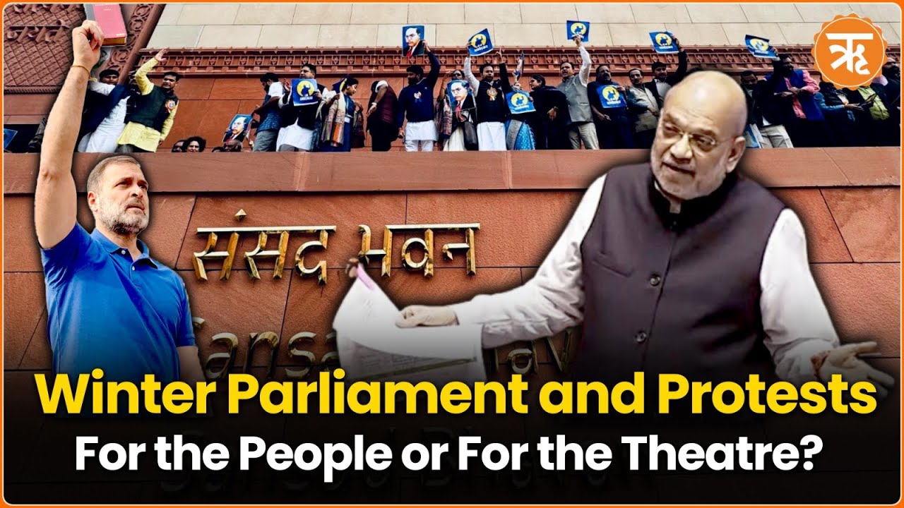 How Opposition Turned Another Parliament Session To Waste | Truth behind Amit Shah’s Viral Video