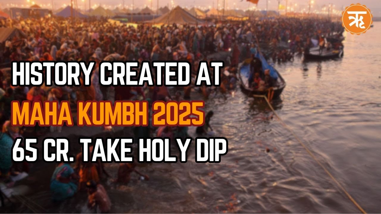 MAHA KUMBH 2025 Breaks Records with 65 Cr Pilgrims in Prayagraj | Nation and Beyond
