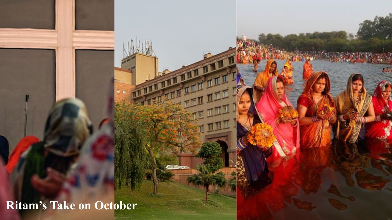 Ritam’s Take on History This October: Then and Now