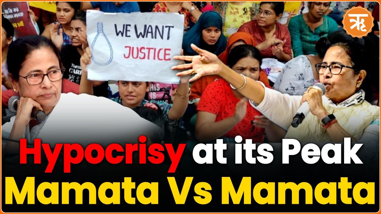 Kolkata Rape-Murder Case: CM Banerjee’s Protest, Nation Cries Out for Real Justice & Accountability