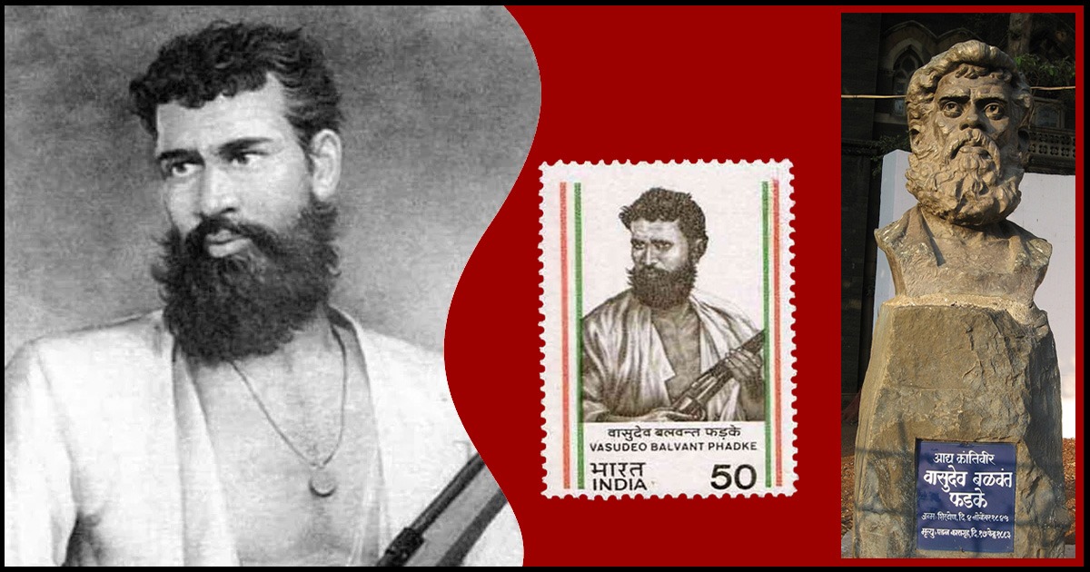 How Did Vasudev Balwant Phadke Establish India’s First Provisional Government After the Failure of the 1857 Revolt?