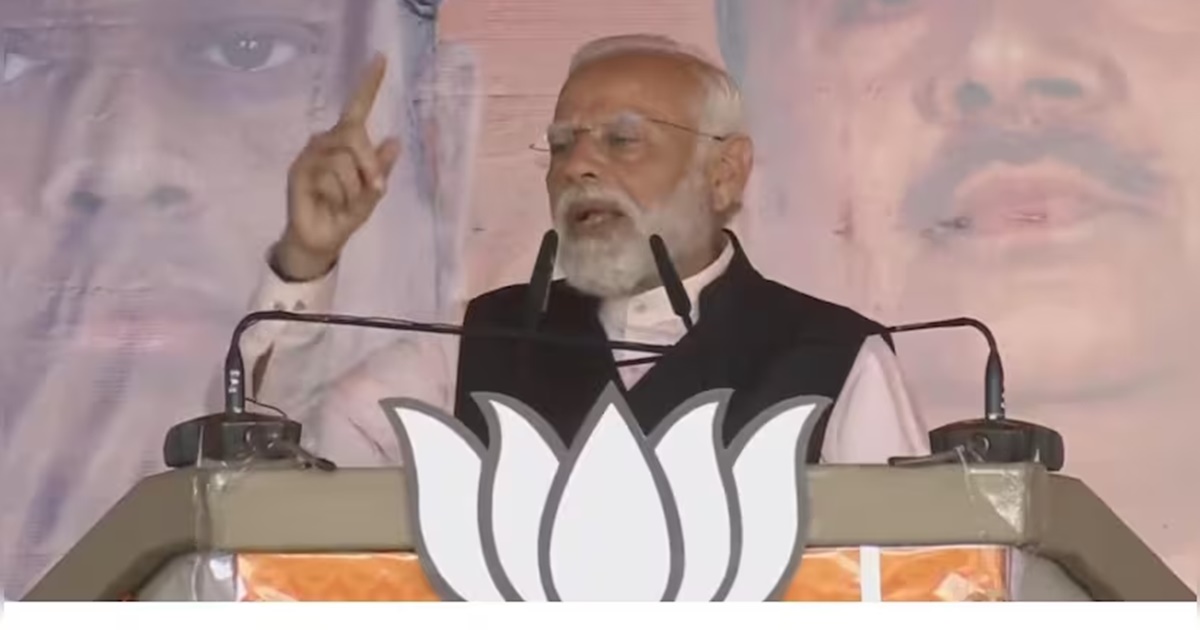 PM Modi Condemns TMC and Opposition Allies as ‘Gandhi’s Monkeys’ Over Sandeshkhali Issue in West Bengal