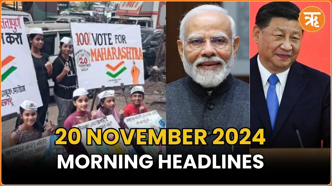 News Flash: Maharashtra Elections,India-China Reviews Kailash Yatra, Hyderabad Renaming Plans & More