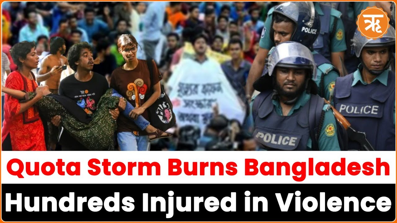 Anti-Quota Protests in Bangladesh | 6 Dead, Dozens Injured | India Issues Advisory for Citizens