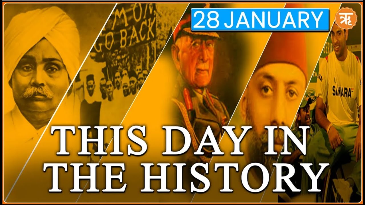 This Day in the History | Lala Lajpat Rai Earned the Title of ‘Lion of Punjab’