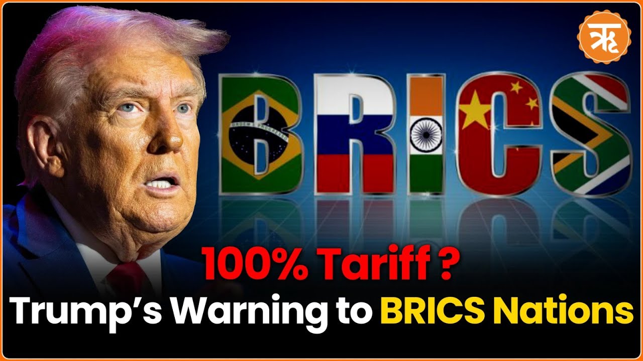 Trump Threat 100% Tariff on BRICS Nations Over Dollar Shift | Where Does India Stand?