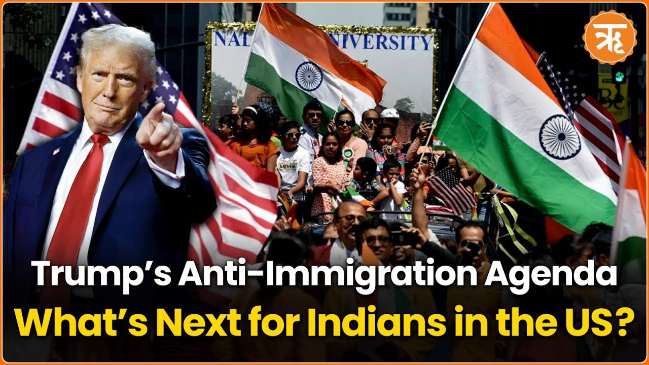 What is Trump’s Controversial Plan to End Birthright Citizenship? How Will it Impact Immigrants?