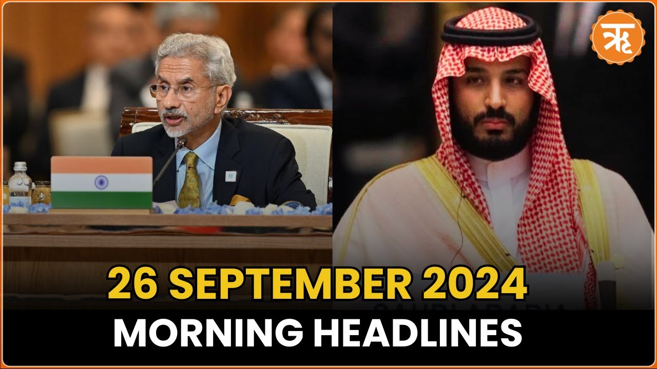 News Flash | Jaishankar: 75% India-China Border Issues Resolved, Saudi Slams Pak on Pilgrim Beggars