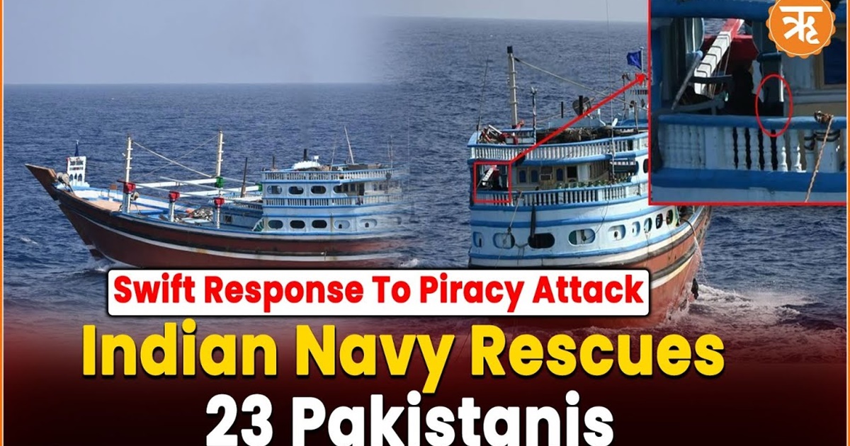 #IndianNavy Rescues 23 Pakistani Fishermen from Somali Pirates in 12-Hour-Long Operation | Ritam