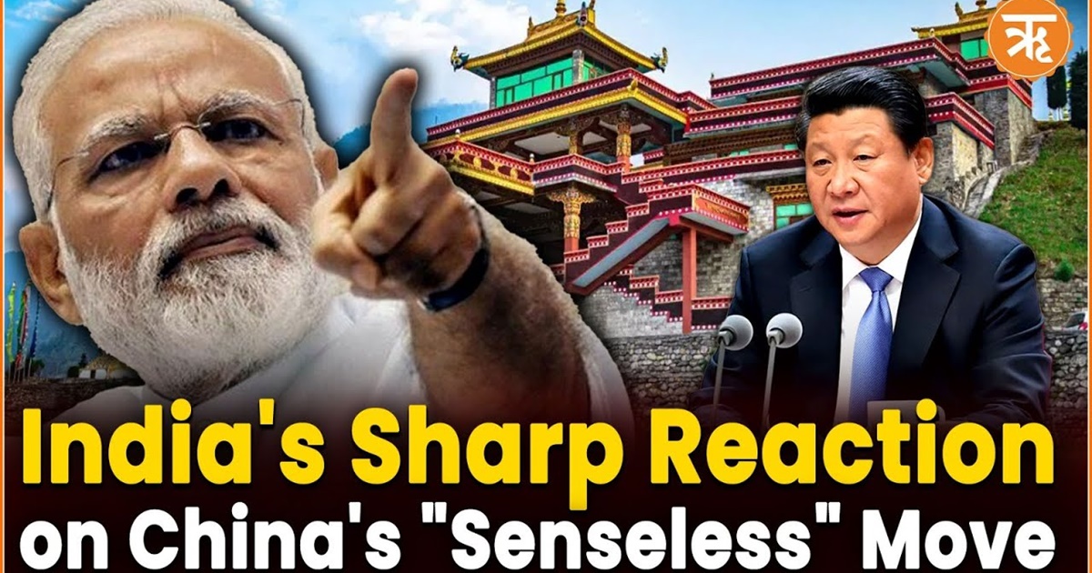 After India Rejects China’s “Senseless” Claims, US Criticizes Beijing’s “Unilateral Attempt” | Ritam