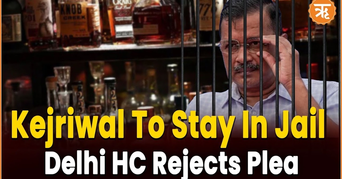 Arvind Kejriwal’s Arrest Valid: Delhi HC Rejects Delhi CM’s Plea | Says Court Can’t Have Varied Laws
