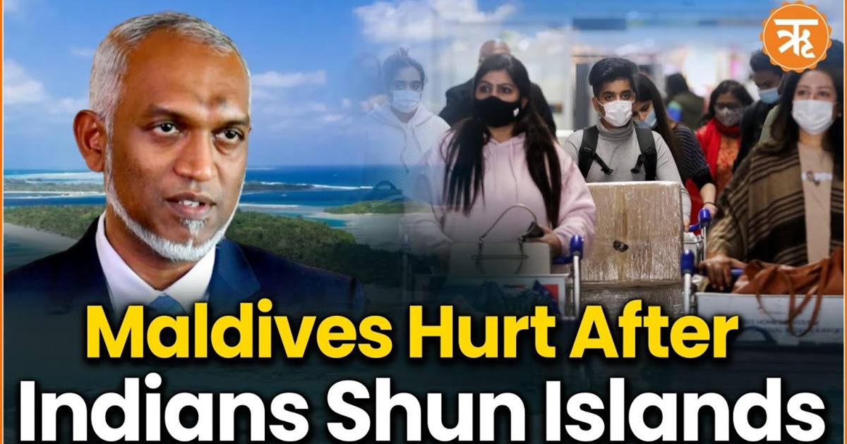 Indians Shunning #Maldives Hurts President Muizzu as he Heads For Parliamentary Elections | Ritam