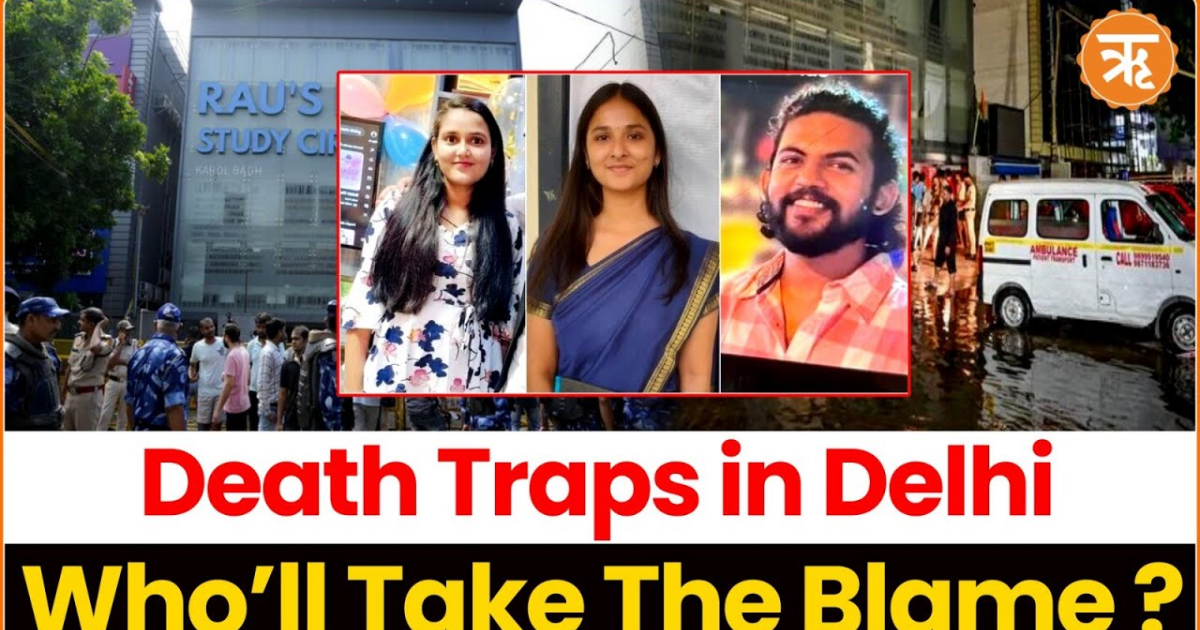 Delhi Coaching Centre Tragedy: In Political Blamegame, Students Neglected, Dreams Commercialised