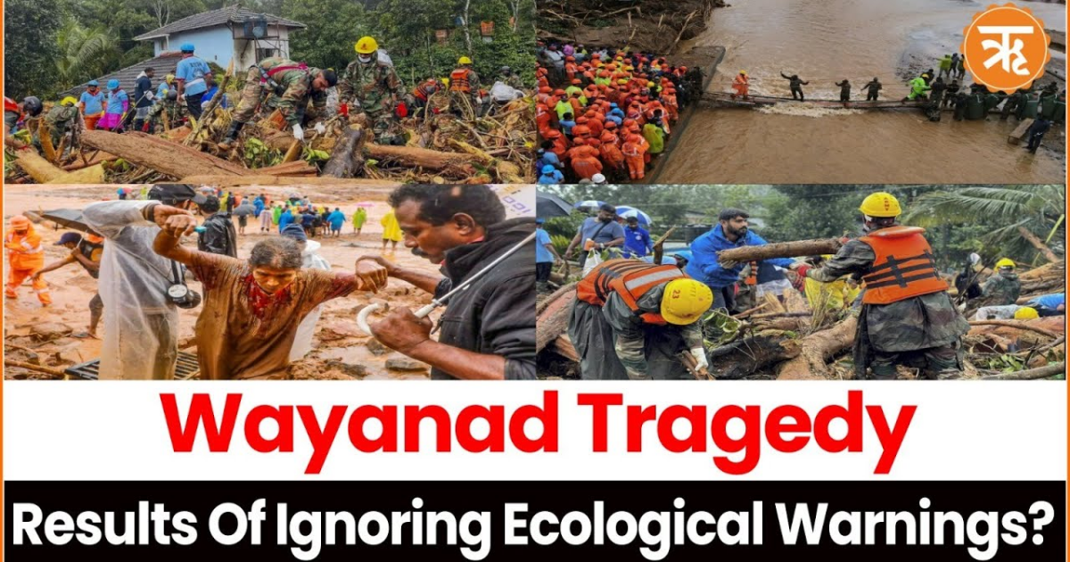 #WayanadLandslide Rescuers Fight Against Time, But Signs of Life Deplete| Could Disaster Be Averted?