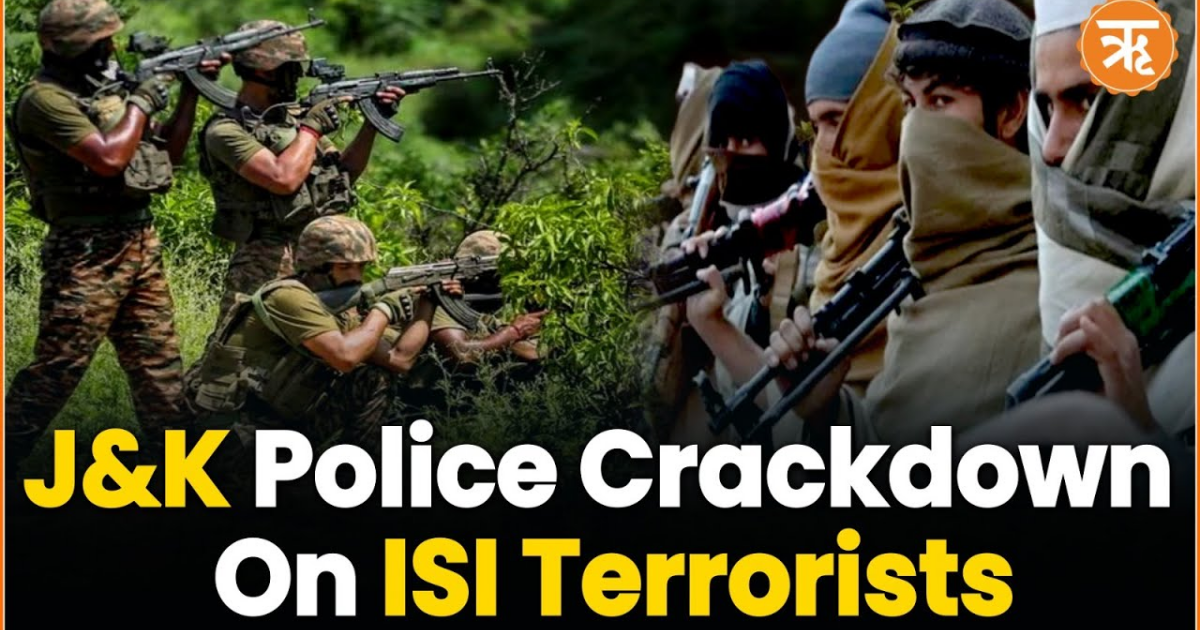 J&K Police Dismantle Terror Module Supporting Recent Pakistani Infiltration