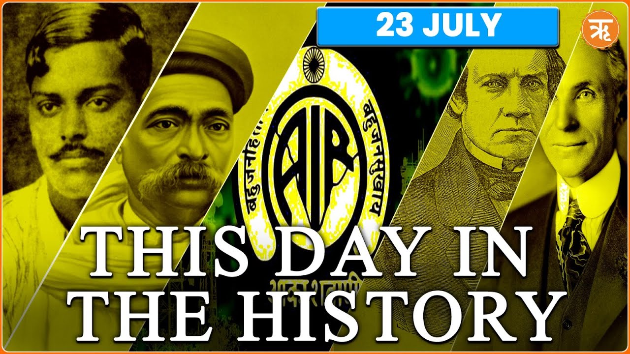 This Day in The History | Chandrashekhar Azad: A Revolutionary Hero