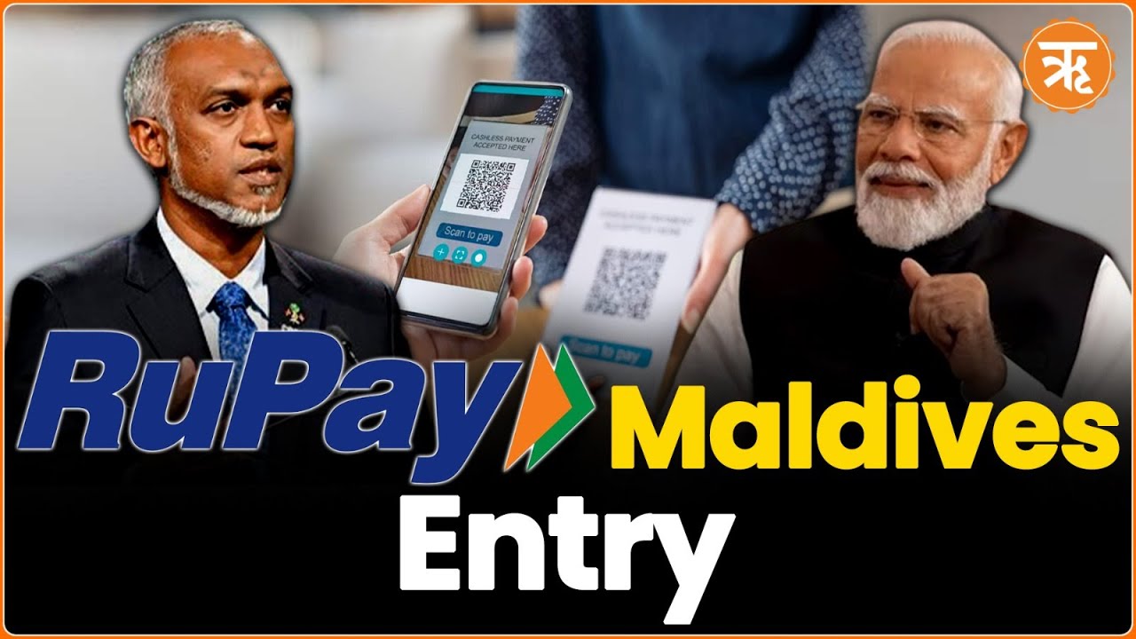 World Maldives to Launch India’s RuPay System to Bolster Maldivian Rufiyaa