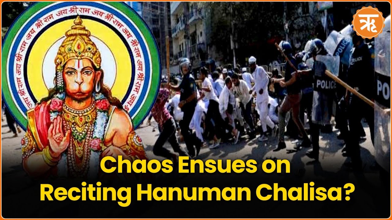 Jamui Horror: Hindu Devotees Brutally Attacked After Hanuman Chalisa Recitation