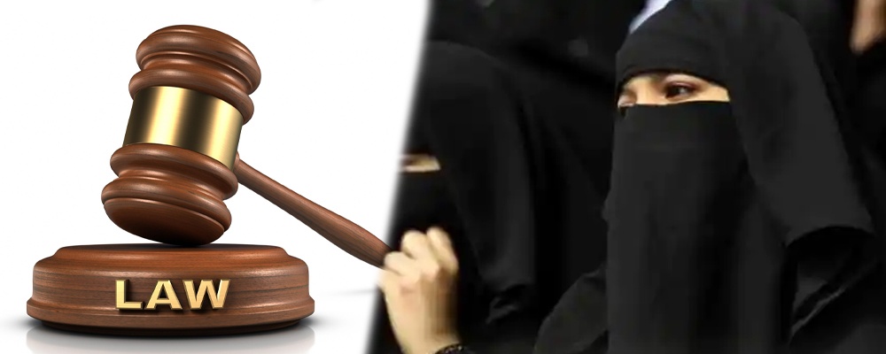 Supreme Court Declared Triple Talaq Unconstitutional: 10 Key Facts