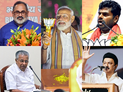 Exit Polls Forecast BJP Opening Account In Kerala