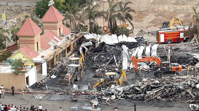 Six Officials Including Two Police Suspended For Negligence In Rajkot Gamezone Fire Tragedy