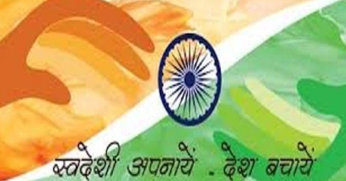 From Ganpati Idols To Microchips: India’s Swadeshi Revolution Gains Momentum