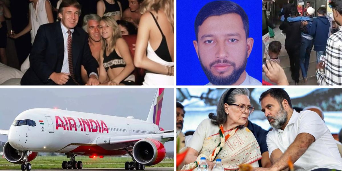 Top News: US Restores Trump Photo in Epstein Files; Delhi Court Seeks Reply From Rahul Gandhi in National Herald Case