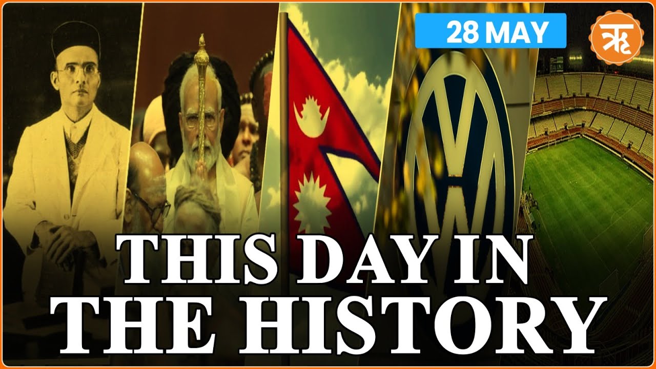 This Day in The History | India Unveils New Parliament Building: A Symbol of Self-Reliance