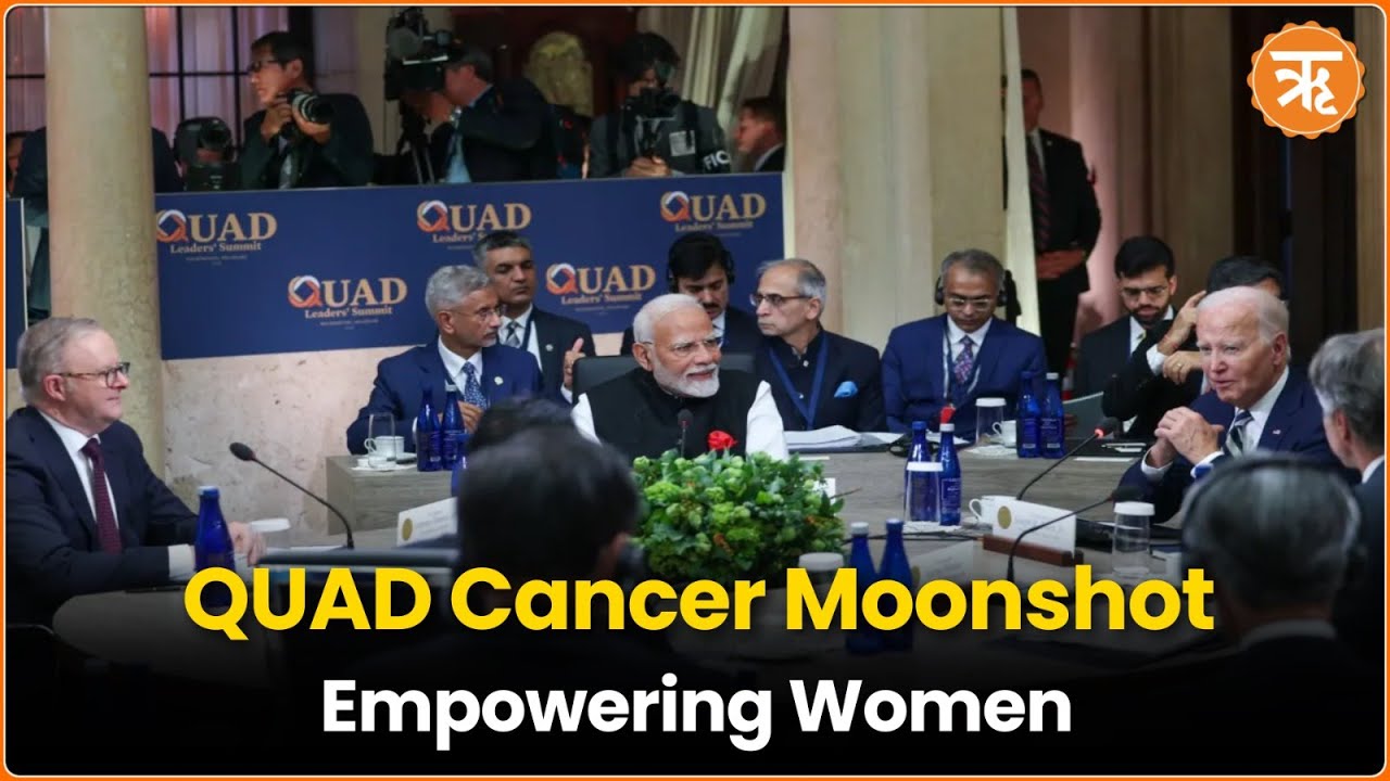 Quad: A Force for Global Good and India’s Leadership in Cervical Cancer Battle
