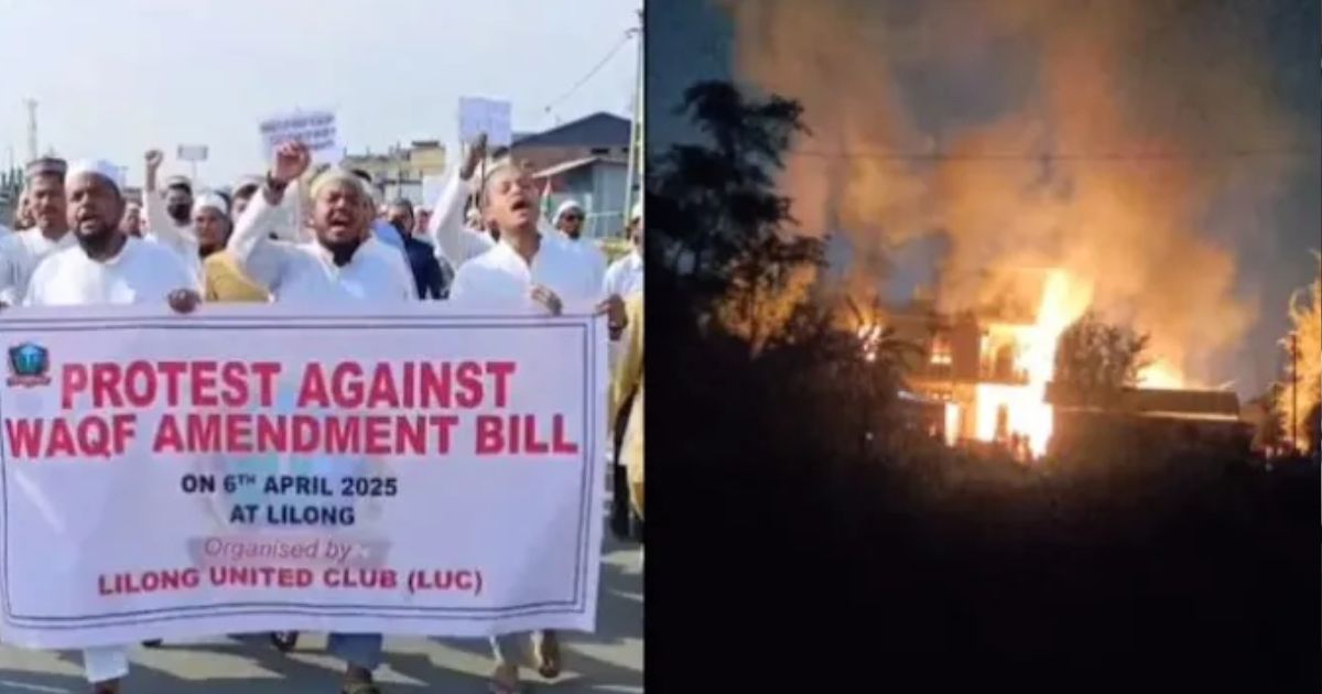 Muslim Mobs Protest In Manipur, Set Fire The House Of BJP Leader Aksar Ali: Communal Violence Flares Up On Waqf