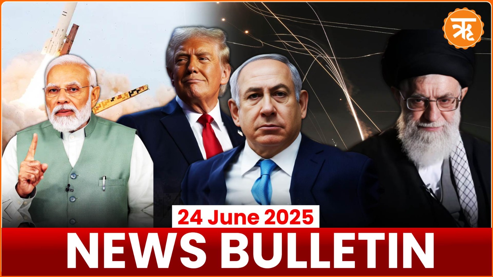 Iran-Israel Ceasefire Breach | Iran Launches Missiles At Israel | PM Modi On Operation Sindoor