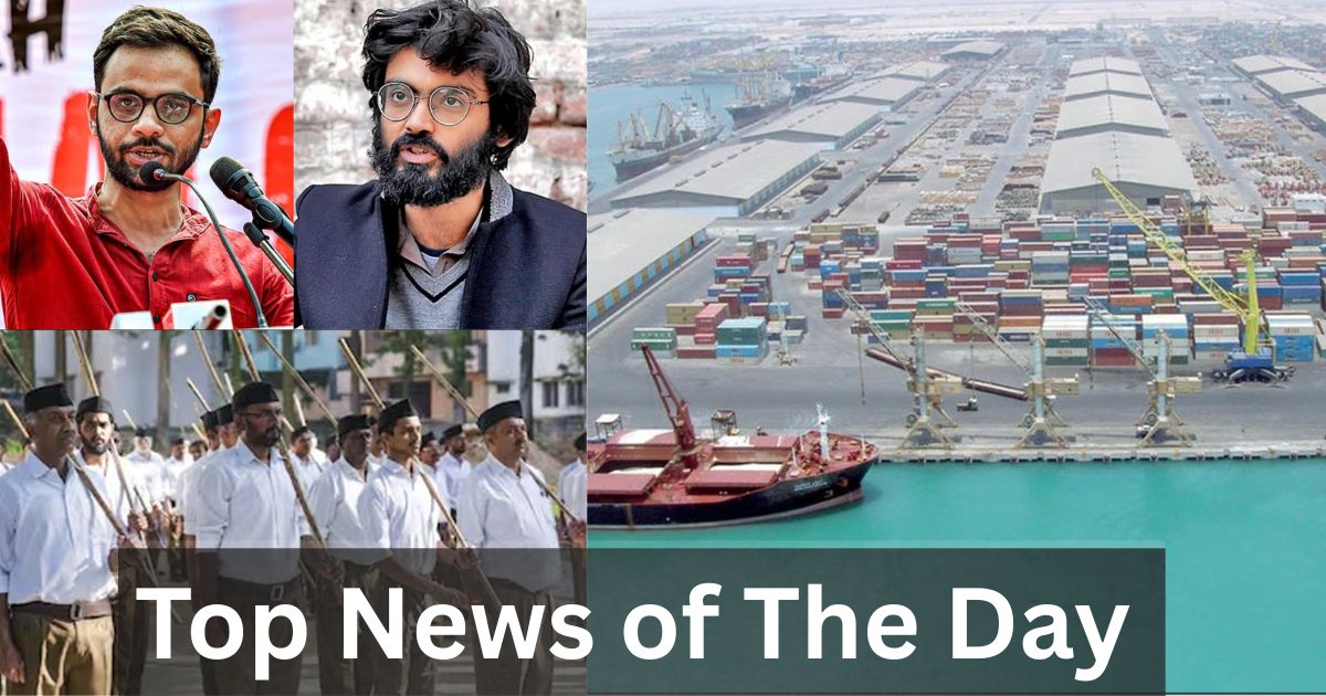 Top News of the Day: Delhi Anti-Hindu Riots Part of “Regime Change” Ploy, Major Jolt To Congress Govt in Karnataka