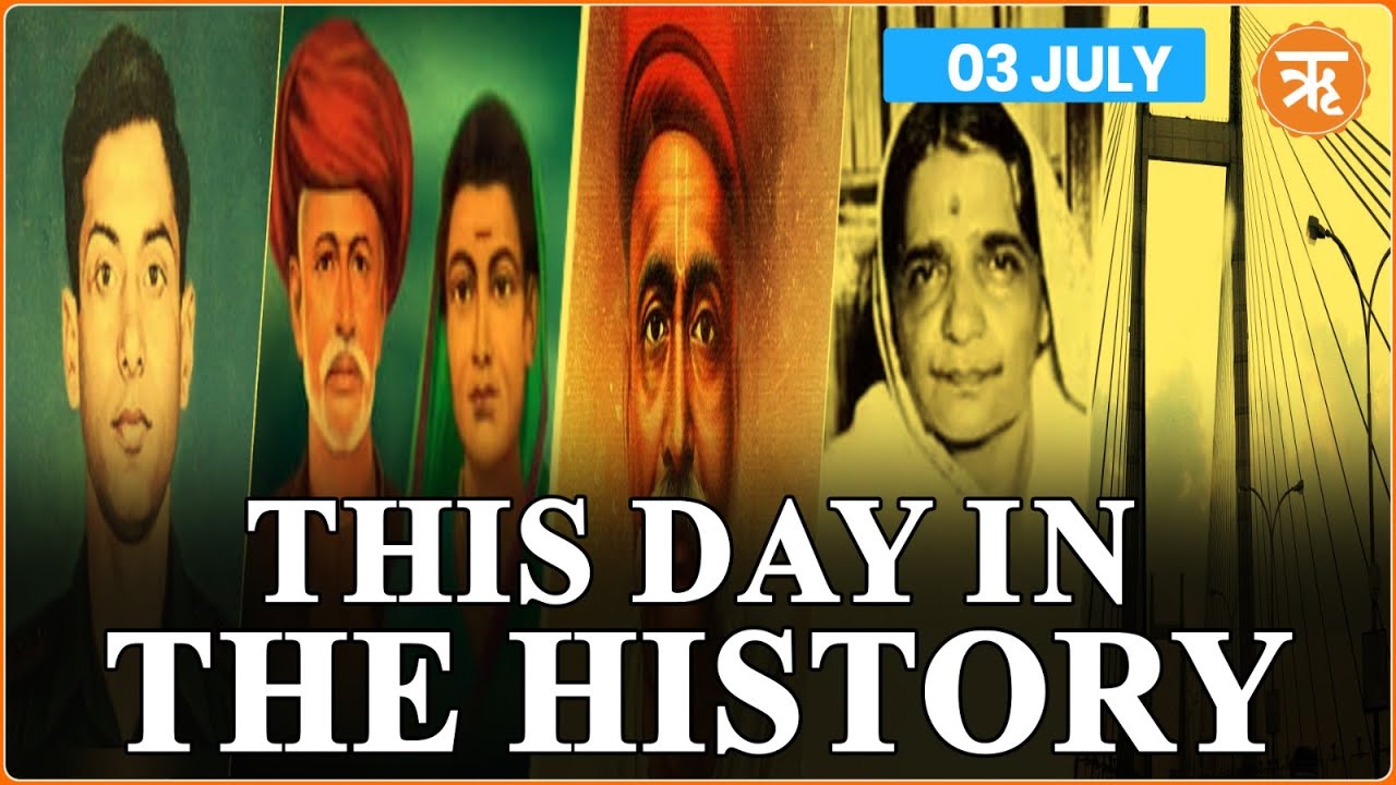 This Day in The History | Bal Gangadhar Tilak: A Stalwart of Indian Nationalism