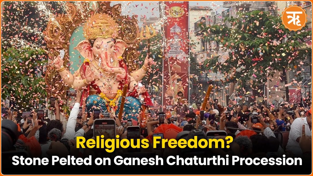 Ratlam Ganesh Chaturthi Procession Attacked: Tensions Rise Amidst Communal Violence