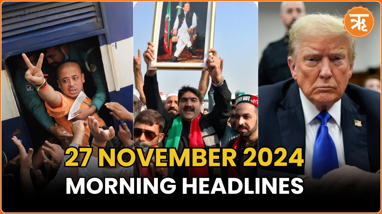 News Flash: Bangladesh’s ISKCON Priest Arrest, Imran Khan Supporters Clash,US-China Trade War & More