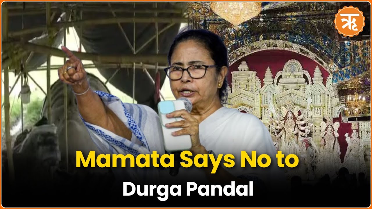 Mamata Banerjee Faces Backlash for Targeting Hindu Festivals in Durga Puja Pandal Dispute