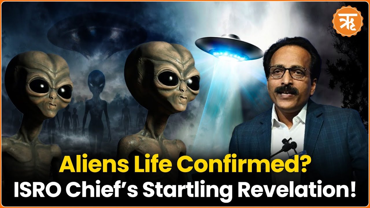 Aliens in Our Universe? ISRO Chief S. Somnath Claims “Aliens Are Real”