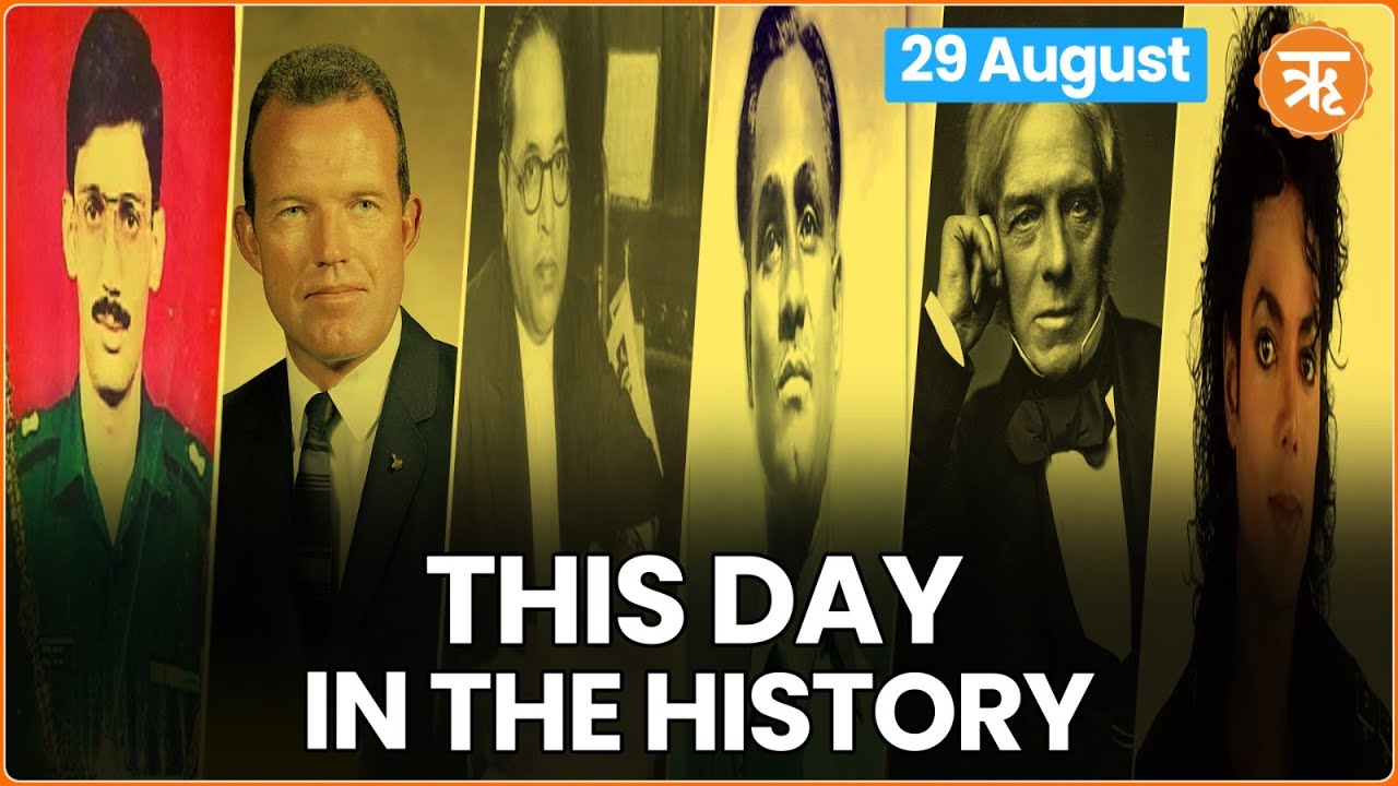 This Day in the History | First Space-Sea Communication | Honoring Hockey Legend Major Dhyanchand